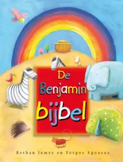 Omslag van De Benjaminbijbel