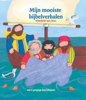 Omslag van Mijn mooiste bijbelverhalen