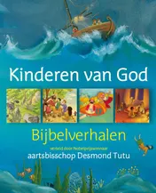 Omslag van Kinderen van God