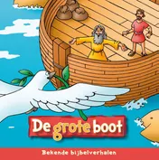Omslag van De grote boot