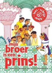 Omslag van mijn broer is een prins! (set 2 ex)