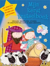 Omslag van Mijn kerst knutselboek