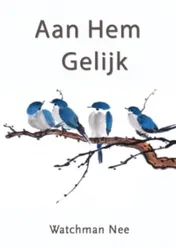 Omslag van Aan Hem Gelijk
