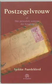 Omslag van Postzegelvrouw