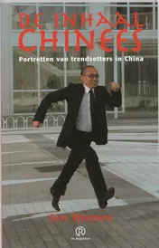 Omslag van De Inhaalchinees