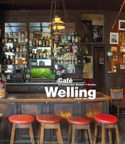 Omslag van Café Welling