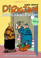 Omslag van Dirkjan scheurkalender 2017