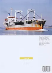 Omslag van 2008