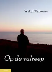 Omslag van Op de valreep