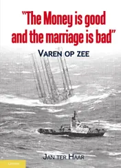 Omslag van The money is good, the marriage is bad