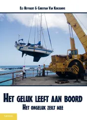 Omslag van Het geluk leeft aan boord