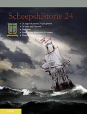 Omslag van 24