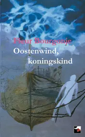 Omslag van Oostenwind, koningskind