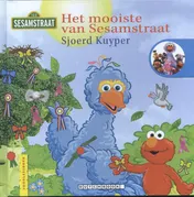 Omslag van Het mooiste van Sesamstraat