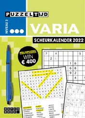 Omslag van Puzzeltijd Varia Scheurkalender 2022