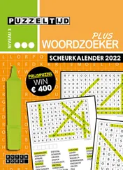 Omslag van 2022