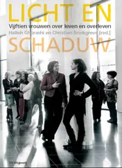Omslag van Licht en schaduw