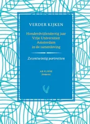 Omslag van Verder kijken