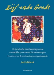 Omslag van Lijf ende Goedt