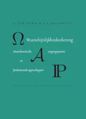 Omslag van Waarschijnlijkheidsrekening