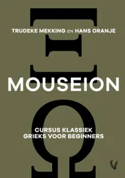 Omslag van Mouseion