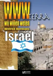 Omslag van Israel