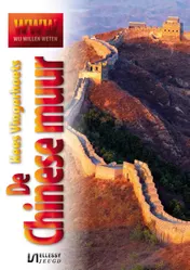 Omslag van Chinese Muur