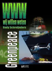 Omslag van Greenpeace