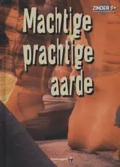 Omslag van Machtige prachtige aarde