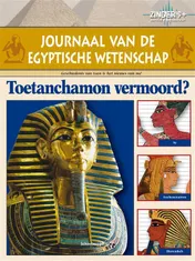 Omslag van Journaal van de Egyptische wetenschap