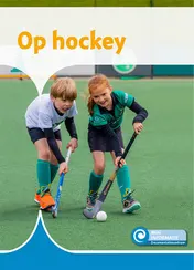Omslag van Op hockey