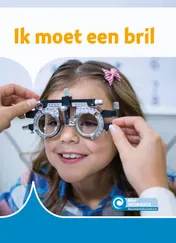 Omslag van Ik moet een bril