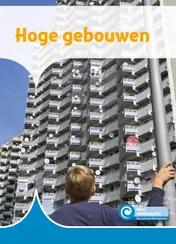 Omslag van Hoge gebouwen