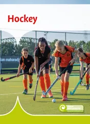 Omslag van Hockey