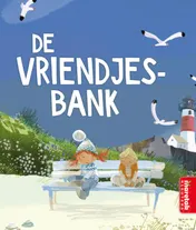 Omslag van De vriendjesbank