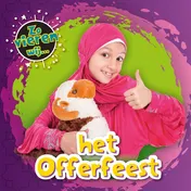 Omslag van Het Offerfeest