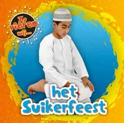 Omslag van Het Suikerfeest