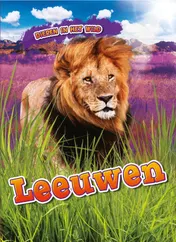 Omslag van Leeuwen