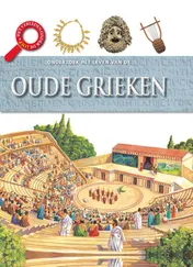 Omslag van Het leven van de Oude Grieken