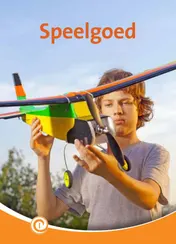 Omslag van Speelgoed