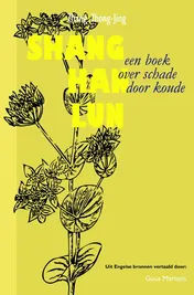 Omslag van Shang Han Lun
