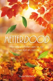 Omslag van Metterdood