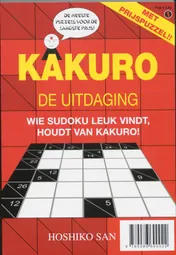Omslag van Kakuro