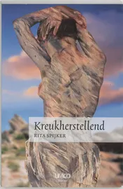 Omslag van Kreukherstellend