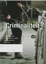 Omslag van Les/werkboek