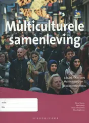Omslag van Examenkatern