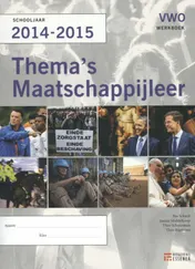 Omslag van werkboek