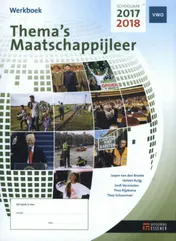 Omslag van werkboek