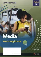 Omslag van Media VMBO bb-niveau