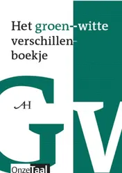 Omslag van Het groen-witte verschillenboekje